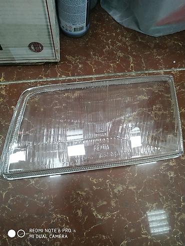 Другие детали системы освещения: Стекла для фар; Гольф 3, В 4, В 3, С 4. А 6. ОПЕЛЬ ВЕКТРА. АУДИ — 3