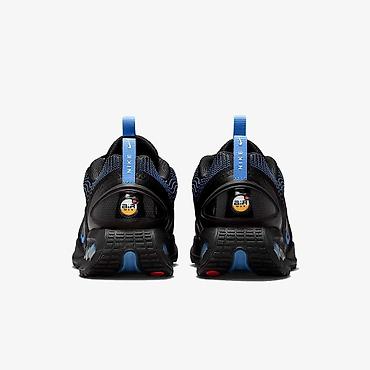 Patike: NIKE AIR MAX DN br.40 cm 25 NOVO IH4463 001 — 4