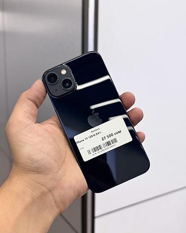 симка номер: IPhone 13, Б/у, 128 ГБ, Защитное стекло, Чехол, В рассрочку, 84 % — 2