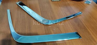 Купить Хром На 21 Телефон 79054533838