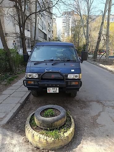 шины на делику: Mitsubishi Delica: 1996 г., 2.5 л, Дизель, Минивэн — 3
