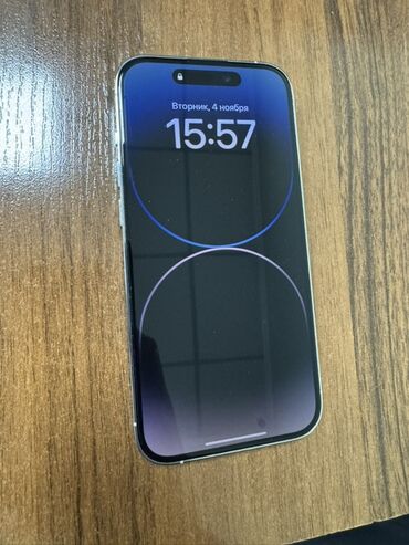 ротер: IPhone 14 Pro, Колдонулган, 256 ГБ, White Titanium, Кабель, Каптама, 90 %