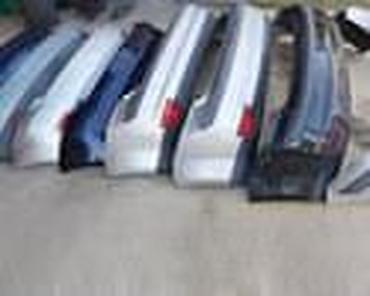 Glave motora: BRANICI SVI MODELI ZA FORD C-MAX, FIESTA, FOCUS . OD 2000. DO 2015 — 31