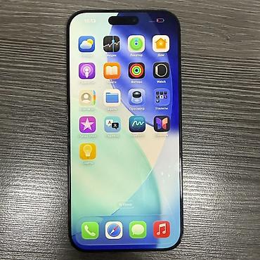 apple macbook pro 13: IPhone 16 Pro Max, 256 ГБ, цвет чёрный Продаю срочно 🚨 Характеристики — 7