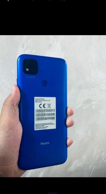 редми нот 9s: Redmi, Redmi 9C, түсү - Көк