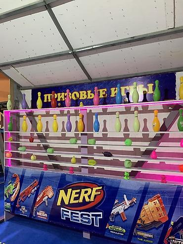 Готовый бизнес: 🚀 УНИКАЛЬНАЯ ВОЗМОЖНОСТЬ! Продается готовый бизнес — NERF ТИР 💥 — 2