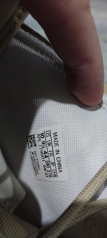 камуфляжная: Мужские кроссовки, 44, Adidas Originals, Новый, цвет - Бежевый, Самовывоз — 5