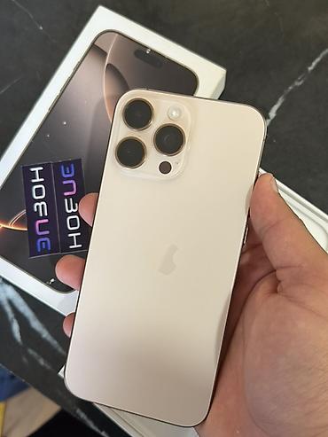 планшет huawei matepad 11: IPhone 16 Pro Max, Новый, 256 ГБ, Matte Gold, Коробка, 96 % — 2