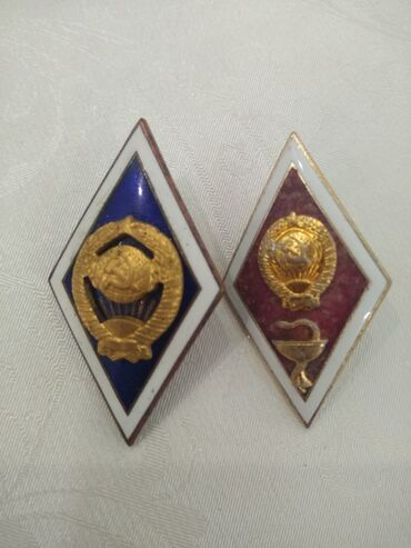Значки, ордена и медали: Продаю значки СССР