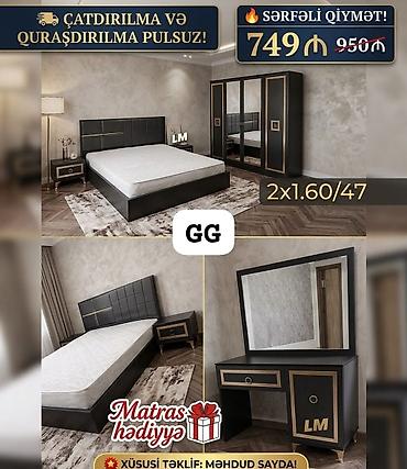 Modern yataq otağı dəsti – “LM” dizaynı Tərkib: - 2 nəfərlik çarpayı