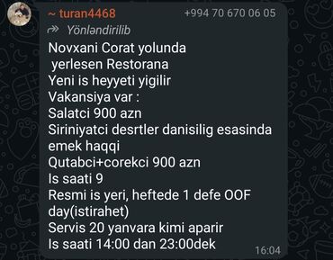 Qabyuyanlar: Qabyuyanlar