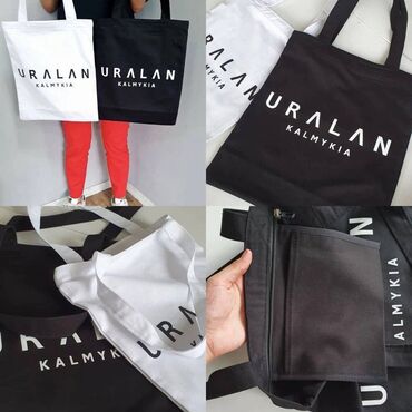 Печать: Печать на одежде! Оптом! Индивидуальность, воплощенная в каждом — 10