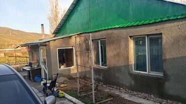 куплю дом кенеш: Үй, 110 кв. м, 4 бөлмө, Риелтор, Косметикалык оңдоо