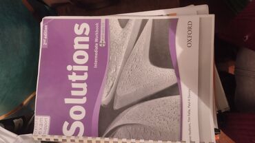 Иностранные языки: Учебники Solutions все по 100, кроме двух частей книг Solutions Upper — 8