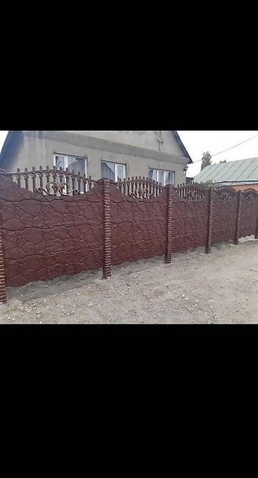 Бетонные еврозаборы: Декоративные секционные заборы из железобетона - Материал — 8