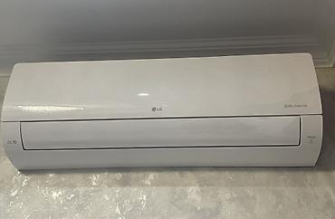 LG Dual Inverter split kondisioner qarantiyada.! Yenidir