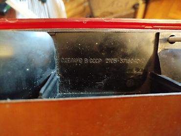 Auto delovi: Zadnja signalizacija zadnje stop svetlo migavac.
Nepoznato stanje — 9