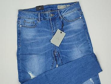 kupony esmara: Vero Moda, Jeansy damskie, rozmiar S — 1