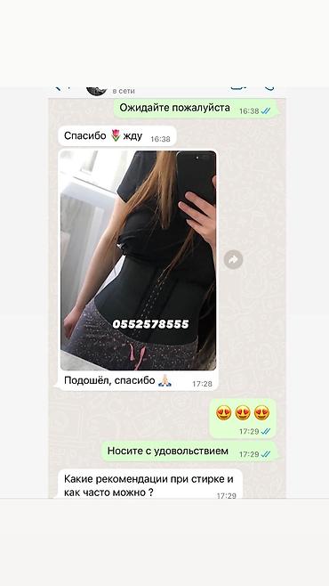 Бандажи, корсеты, корректоры: Латексный маечный корсет для похудения и уменьшения объёма талии до — 7