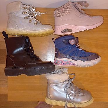 Čizme: Čizme, Skechers, Veličina - 25 — 8