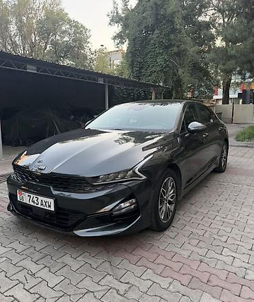 kaiyi e5: Kia K5: 2020 г., 2 л, Автомат, Бензин, Лифтбек — 4