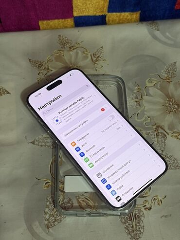 сколько стоит наушники айфон: IPhone 14 Pro Max, Серебристый, Чехол