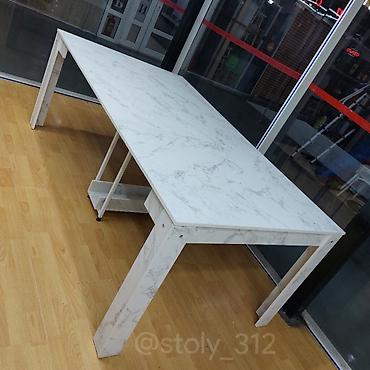 Столы-трансформеры: 3 метровый стол-трансформер "Швейцар". Длина: от 48 см до 3 метра — 12