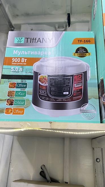 Пылесосы: Пылесос, Моющий, Сухая, Контейнер — 27