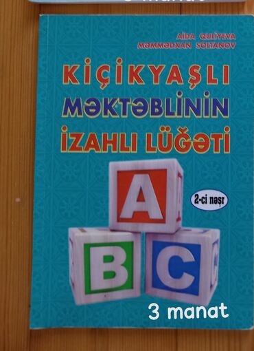 orfoepiya lüğəti kitabı: Kiçikyaşlı məktəblinin izahlı lüğəti