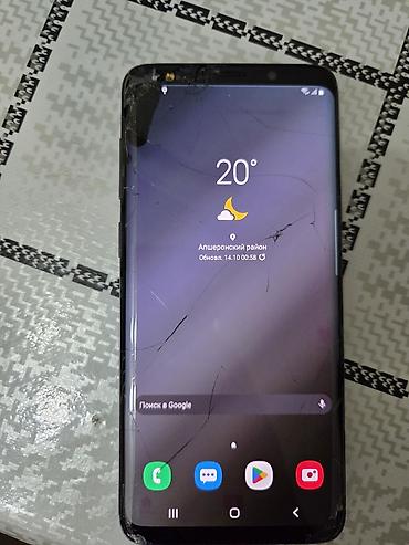 iphone 64: Samsung Galaxy S9 Plus, 64 GB, rəng - Boz, Qırıq — 1