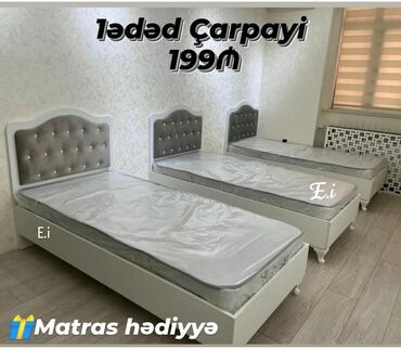 Новый, Односпальная кровать, Без подьемного механизма, С матрасом, Без выдвижных ящиков, Азербайджан