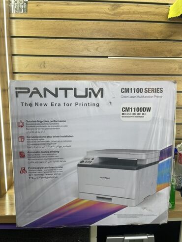 принтр: ЦВЕТНОЙ ПРИНТЕР Pantum CM1100DW (Color Laser Multifunction Printer)