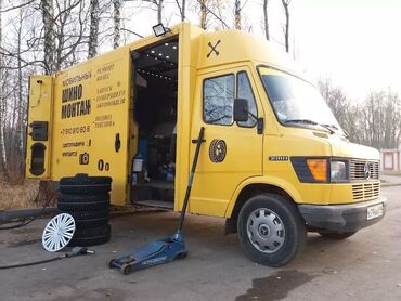 поменять замок в двери цена: Мобильный шиномонтаж на выезд круглосуточно 24/7