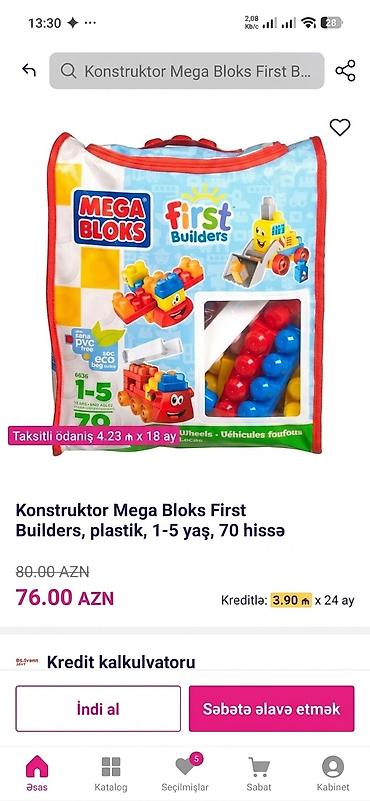 Uşaq velosipedləri: İşlənmiş İki təkərli Uşaq velosipedi 16", sürətlərin sayı: 1, Ödənişli çatdırılma — 5