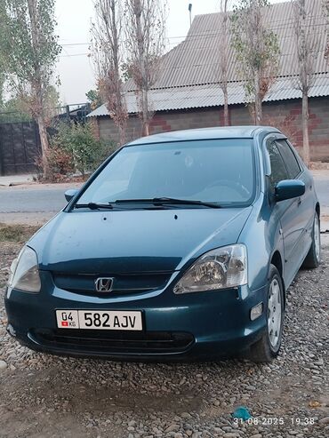 Honda: Honda Civic: 2003 г., 1.6 л, Механика, Газ, Хэтчбэк — 11
