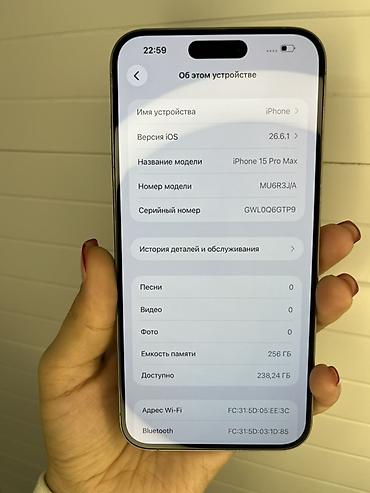 айфон xs 512: IPhone 15 Pro Max, 256 ГБ, цвет Titanium (серый). Модель: MU6R3J/A — 2