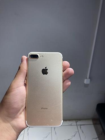 Мобильные телефоны: IPhone 7 Plus, золотой цвет - Экран 5.5", Touch ID, кнопка «Домой» - — 1
