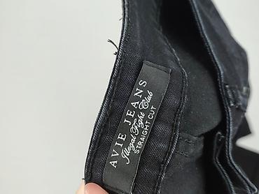 second hand platform: Jeansy damskie, rozmiar S — 4