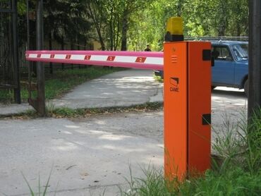 свет лента: Шлагбаумдар Жаңы
