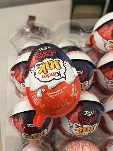 ночь охрана: Kinder Joy Funko x Stranger Things — коллекционная серия шоколадных