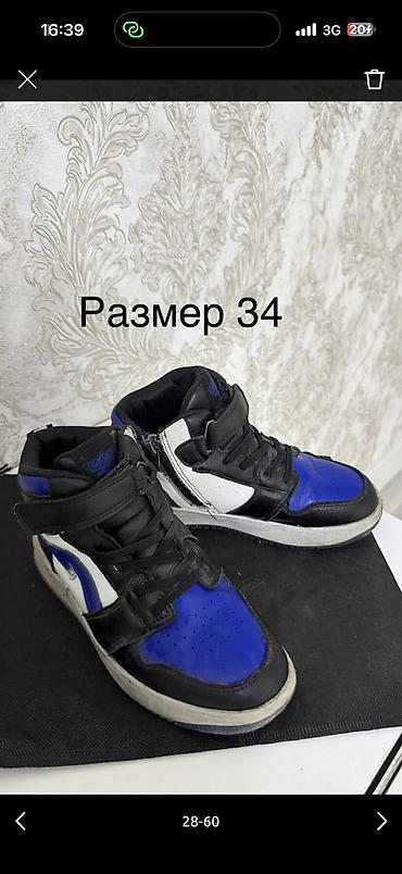 Комплекты одежды: Детские вещи, покупали в Америке и Дубаи, новое и б/у от 5 до 9/10 — 43