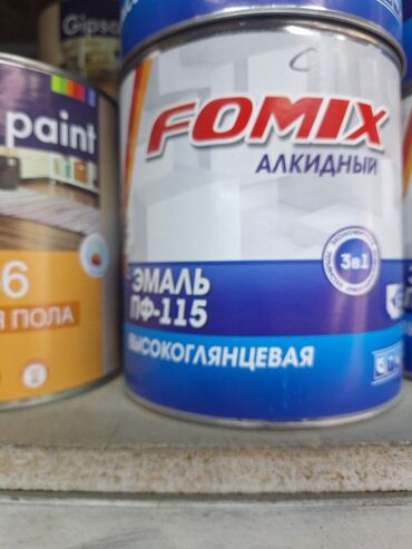 эмалированные тазы: Эмаль
