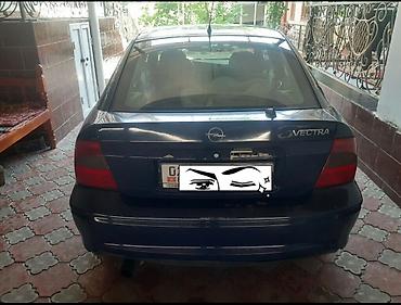 bmw e39 2 5: Opel Vectra: 2001 г., 1.8 л, Механика, Бензин, Седан — 3