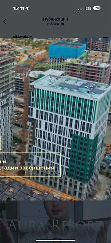 Новостройки от застройщика: Элитка, 3 комнаты, 128 м² — 2