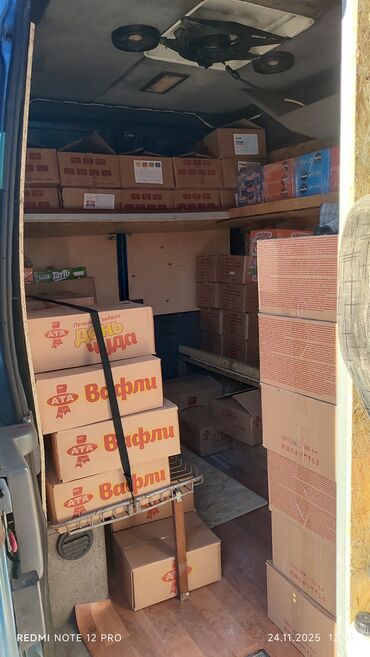 Mercedes-Benz: Mercedes-Benz : 1995 г., 2.5 л, Механика, Дизель, Бус — 10