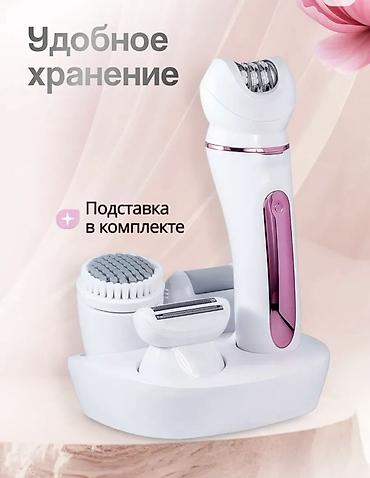 точечный: Эпилятор Электроэпилятор, Пилинг, Бритва, Точечная эпиляция,Подсветка экрана, Массажер — 1