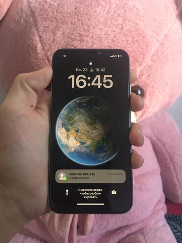 Apple iPhone: IPhone X, Б/у, 64 ГБ, Белый, Защитное стекло, Чехол, 100 %