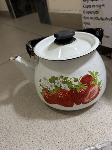грабли с черенком цена бишкек: Продаю чайник 100 сом