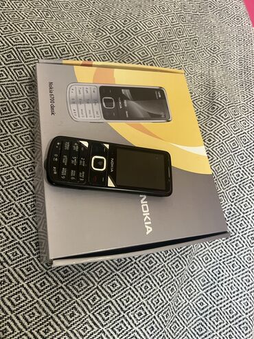 Nokia 6700 Slide, Новый, < 2 ГБ, цвет - Черный, 1 SIM