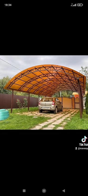 Сварка: Сварка | Навесы, Перила, Решетки на окна Гарантия, Демонтаж, Доставка — 5